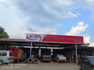 Read more about the article Penjenamaan Semula Bengkel RFSB Pokok Sena